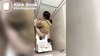 Vietnamese toilet spycam