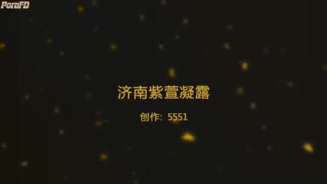 Chinese Femdom - 492019 - 324