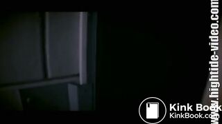 New Release - Esmeralda - Rough Love