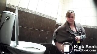 Voyeur 099 - ThisVidcom