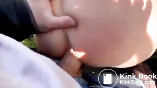 smelly surprise