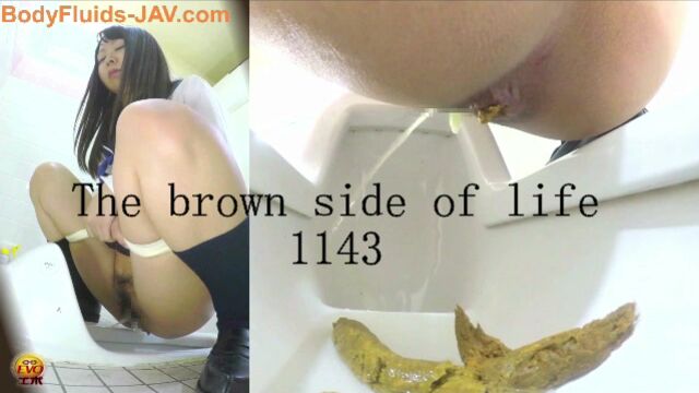 The brown side of life 1143