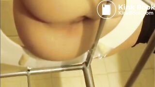 une friandise