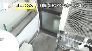 Diarrhea on veranda - ThisVidcom