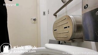 Baby Brewer 01