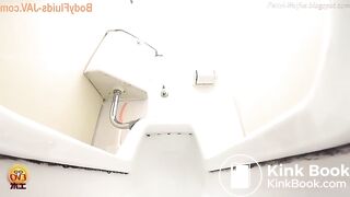 Smol Waifu (Haruka) Pooping 7