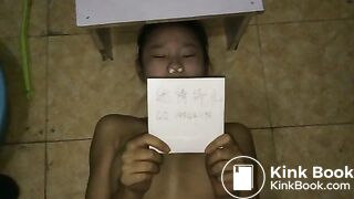 Eager Chinese Female Scat Slave