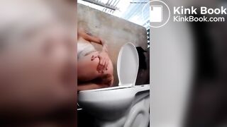 raté la cuvette