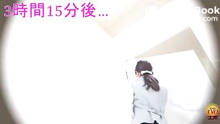 Bunny Waifu Pooping 5