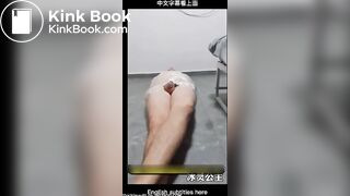 IceGoddess - Eating shit from two Chinese sisters