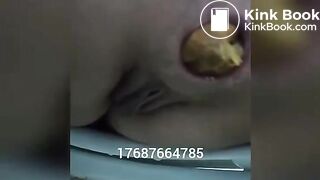 Toilet Push