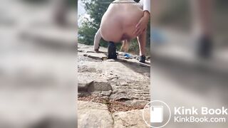 shit in the woods