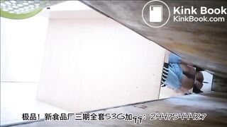japanese girls shiting in public