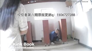japanese girls shiting in public
