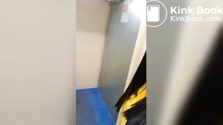 le bol