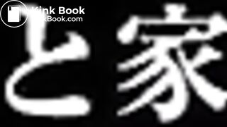 Slave drinks piss eat shits & whipped rough