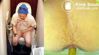 gents toilet bowl cam