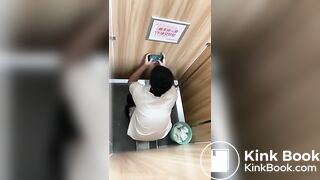 men's squat toilet