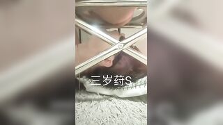 obedient toilet slave