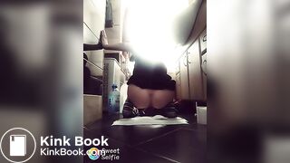 Scat - Adventures in Perversions and Kink