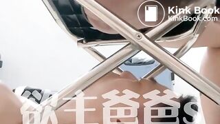 soft shit for the chinese toilet