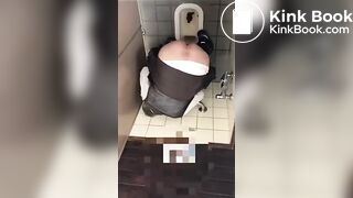 Men's Squat Toilet