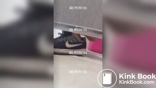 gents squat toilet