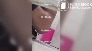 gents squat toilet