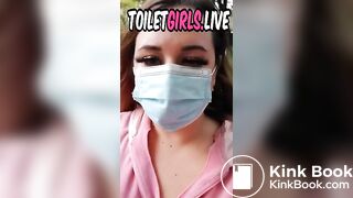COCKSUCKER! LOL