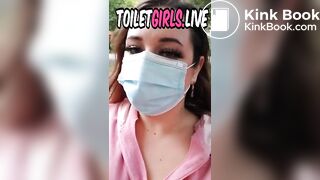 COCKSUCKER! LOL