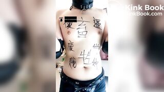 Femdom Dog Training Humiliation & Golden Shower