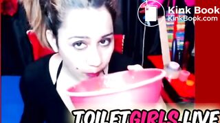 PISS PUKE DRINK