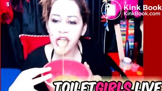 PISS PUKE DRINK