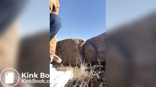 Outdoor Diarrhea Dump