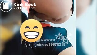 Qingy