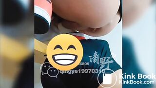 Qingy