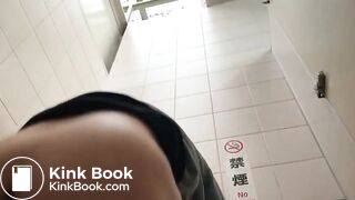 Men's Squat Toilet