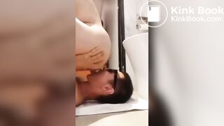 Piss & Shit