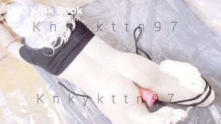 Bound Scat, HotCold Torture Trailer