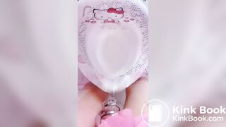 Piss and poop in my potty