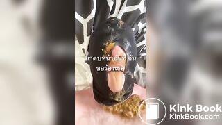 Scat