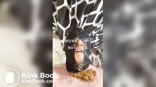 Scat