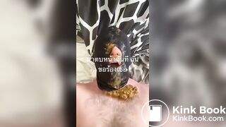 Scat