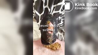 Scat