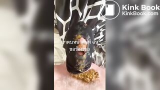 Scat