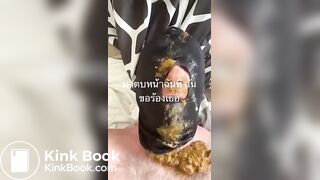 Scat