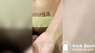 Asian guy's masturbation