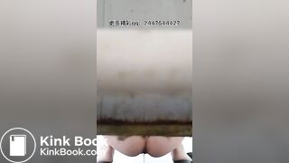 Women defecate heavily in the toilet