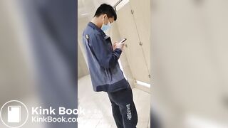 Men's Squat Toilet