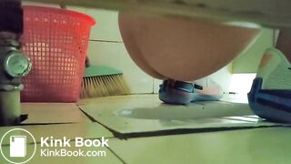 Gents Squat Toilet